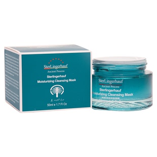 SAL-VENTO/莎雯斯德林格原装进口保湿清润面膜50ml