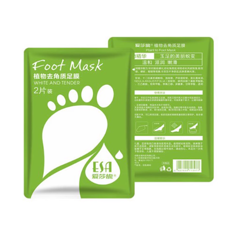 掉皮去角质足膜蜕皮去异味