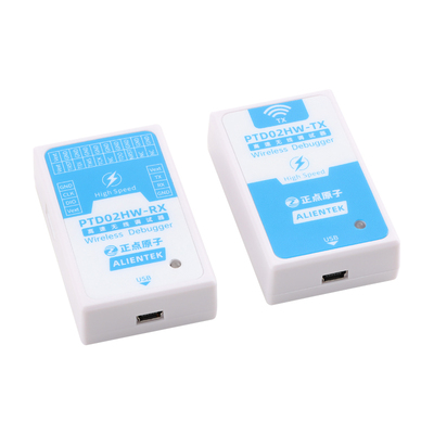 ATK-HSWLDBG编程器高速调试器