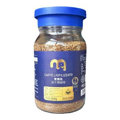 冻干黑咖啡340g玻璃瓶装