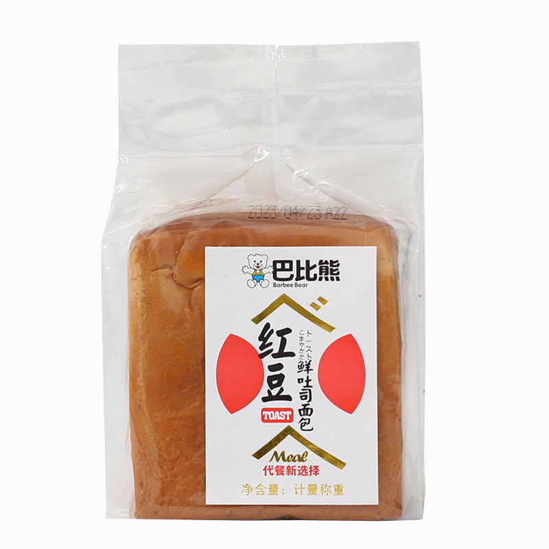 巴比熊面包红豆鲜吐司儿童早餐手撕面包整箱代餐蛋糕点心休闲零食