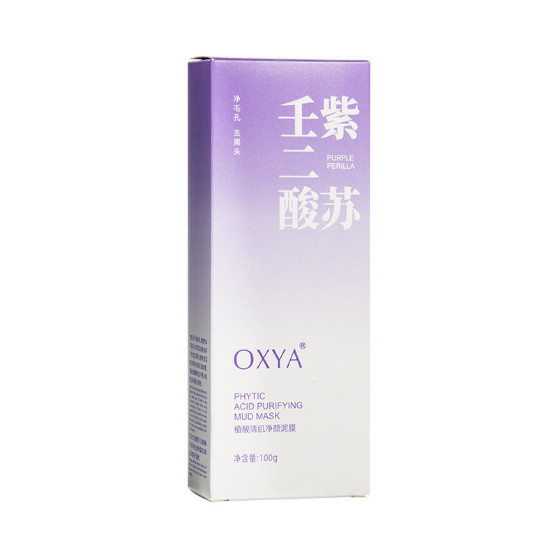 OXYA植萃清肌净颜泥膜清洁毛孔