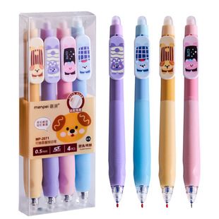 创意双头可擦拨动中性笔3-5年级小学生用热可擦摩易擦按动中性笔ST笔头0.5mm热敏可擦笔晶蓝炭黑色学习刷题