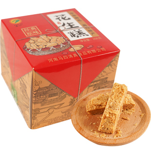 马四花生糕河南老式花生糕果品正宗花生酥糖特产传统糕点点心清真