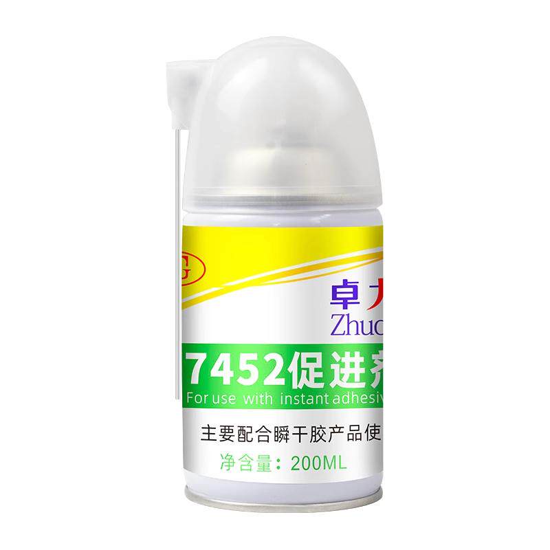 7452促进剂加速剂502快干胶瞬干胶加快固化剂催干剂金属塑料表面多功能喷雾型加速剂增加强度减低白化催化剂