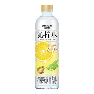 三得利沁系列果味饮料550ml*15瓶