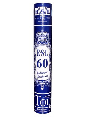 RSL/亚狮龙6号平替款RSL60号羽毛球训练耐打型业余比赛用球12只
