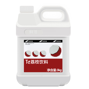 鲜活荔枝果汁浓缩风味荔枝汁饮料浓浆 3kg 荔枝汁浓缩果汁