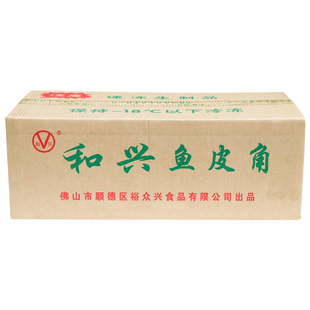 整箱和兴速冻鱼皮角油炸鱼皮饺手工鱼皮鲜肉水饺顺德特产火锅食材