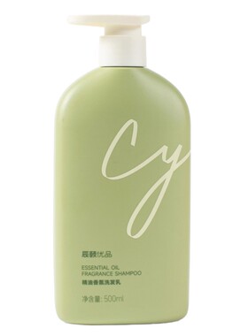 辰颐优品香氛精油洗发水乳沐浴乳