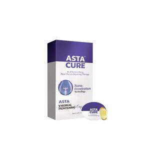 Astacure斯达非私密护理栓剂10粒/盒