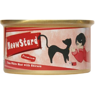 腐败猫喵达白肉汤罐泰国进口猫罐头湿粮补水宠物猫咪零食24罐