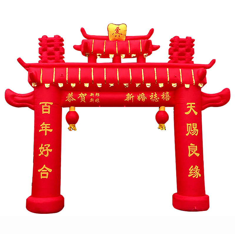 婚礼红色牌坊彩虹双龙凤充气拱门