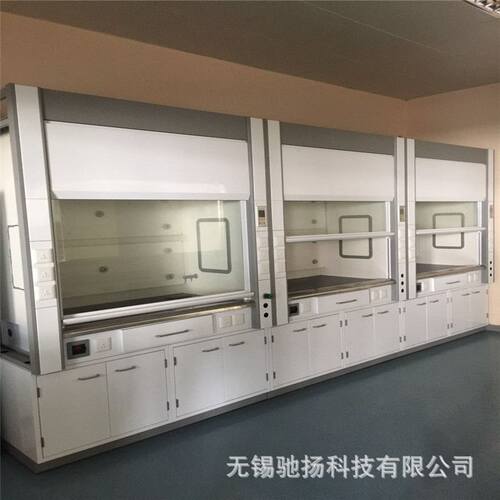 生产全钢通风柜通风橱 落地通风柜不锈钢通风柜耐酸碱腐蚀