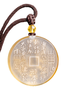 妙韵黄水晶山鬼花钱护身符吊坠
