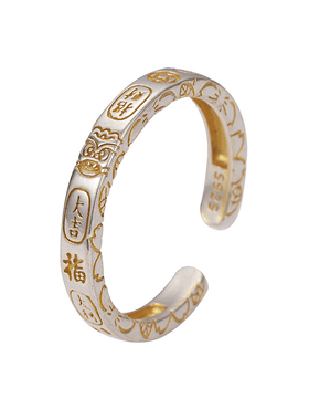 S925纯银招财纳福吉言戒指