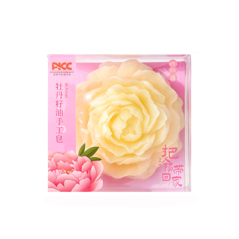 洛阳牡丹籽油手工皂河南特产香皂