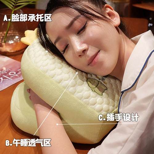 冰丝午睡枕学生午休神器教室桌上办公室抱枕趴睡枕女生睡觉枕头夏