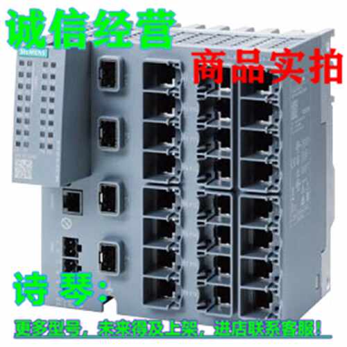议价正品1P 6GK5224-4GS00-2AC2西门子工业交换机6GK52244GSOO2AC
