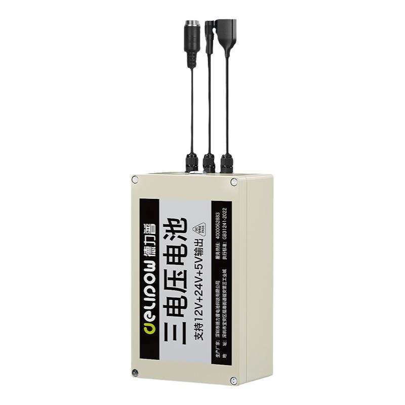 多电压输出电源5v12v24V大功率