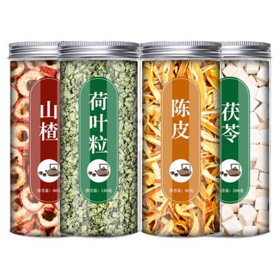 白术茯苓薏米中药材正品三白汤