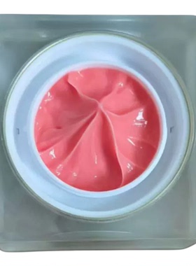 进口乳晕粉嫩霜私密私处乳头漂粉霜淡黑色素涂抹粉嫩大师蛋白霜
