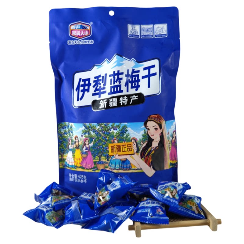 果满天山伊犁蓝梅干独立包装428g
