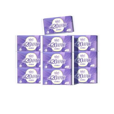 自由点430mm超长防漏夜用卫生巾