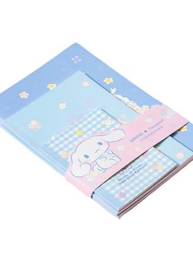 名创优品三丽鸥无线胶装精装本子