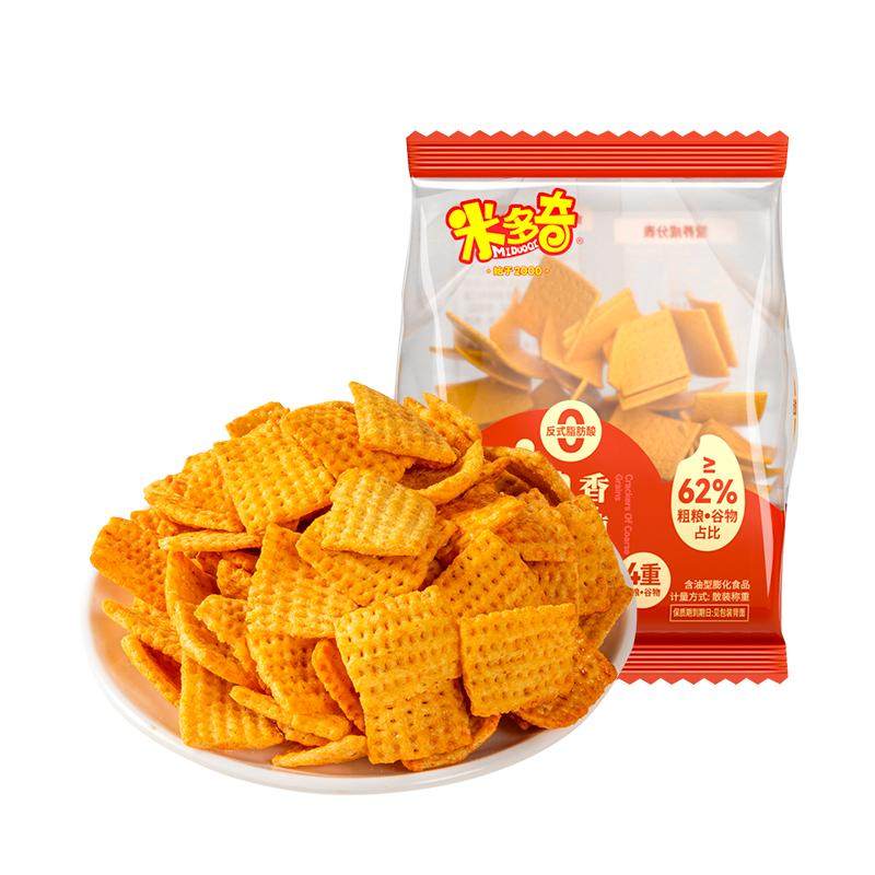 米多奇粗粮锅巴20大包糯米休闲食品香辣味解馋怀旧小零食小吃整箱