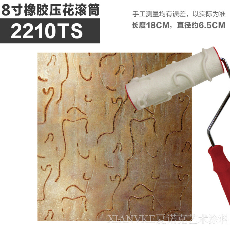 艺术工具仿古砖纹肌理滚筒硅藻泥压花滚筒橡胶滚筒造型艺术工具i.