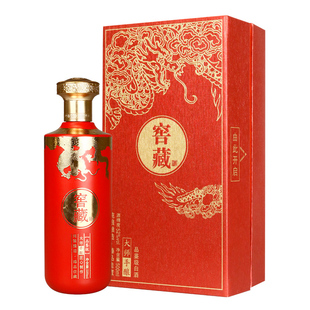 高级窖藏白酒瓶高档空瓶 空酒瓶子带包装盒礼盒玻璃高端定制酒盒