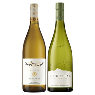 爱丝维娜维欧尼干白葡萄酒云雾之湾长相思白葡萄酒组合装送礼礼袋