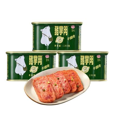 猪掌门午餐肉减盐配方肉量满满