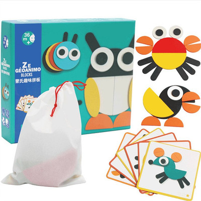 幼儿园小班投放玩具益智区