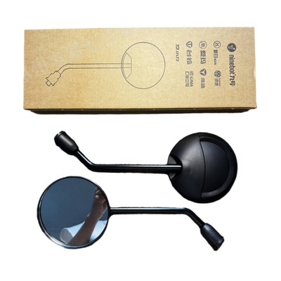 九号电动车高清后视镜全系列通用