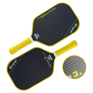 匹克球拍板碳纤维T700全套3Kpickleball成人儿童专业匹克球拍板拍