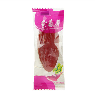 水晶紫薯仔小包装散称地瓜干薯类休闲零食龙岩连城特产红薯仔零食