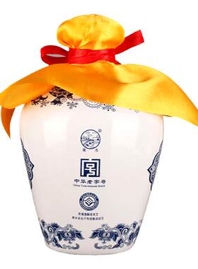 青花小瓷坛500ml单瓶装国产白酒