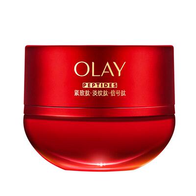 OLAY玉兰油五代超红瓶面霜