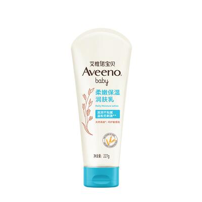 艾惟诺婴幼儿换季身体乳保湿润肤354ml