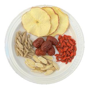 苹果黄芪水养生壶食材包煮水红枣枸杞麦冬养气素颜水泡水喝熬夜