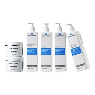 美容院专用护肤品套装正品院装水疗补水套盒面部护理产品院线大瓶