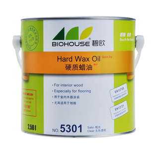 碧欧哑光硬质木蜡油环保木器漆防腐木油实木油漆地板家具清漆材料