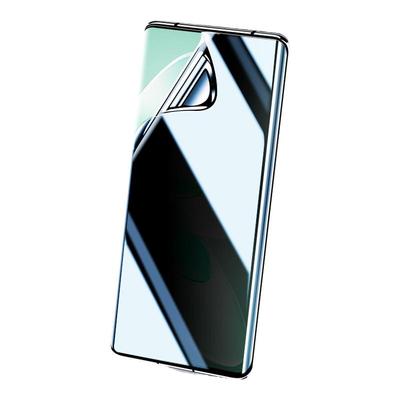 大集汇适用vivos16手机膜s16pro防窥膜s16e钢化膜水凝膜por的曲屏防窥全屏曲面vivo是新款防摔全包防指纹护眼