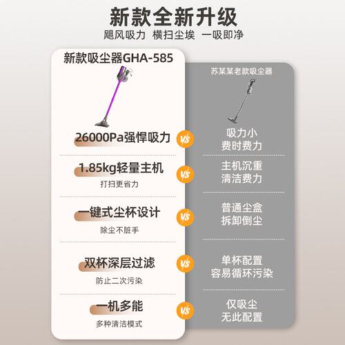 有线吸尘器家用大吸力大功率手持拖把扫吸擦二合一除宠物猫毛