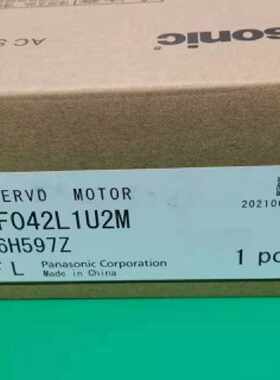 议价MHMF042L1U2M 全新松下伺服电机保修一年  询价