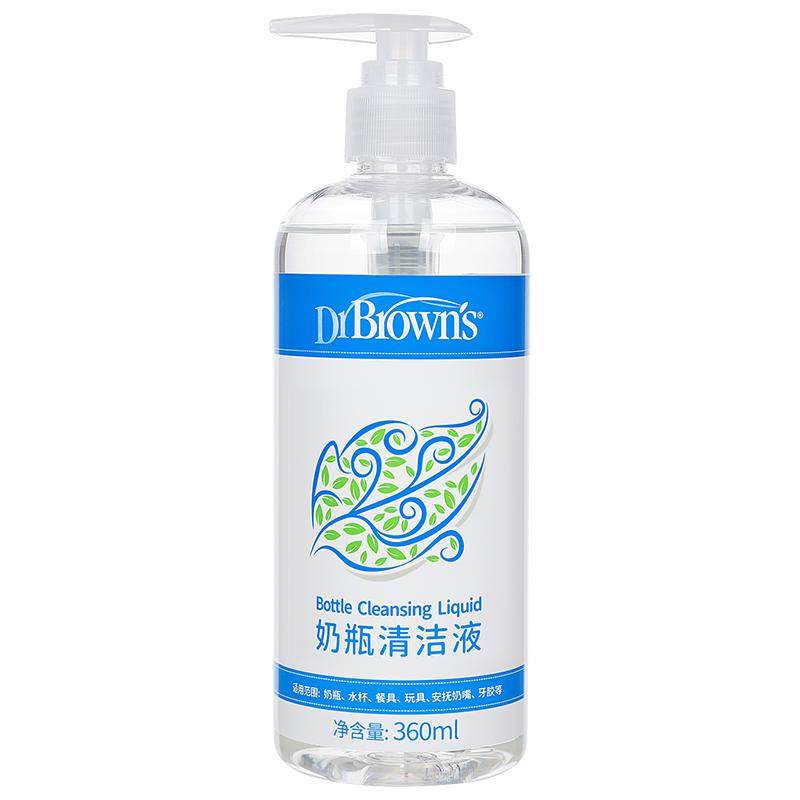 布朗博士奶瓶果蔬清洗液360ml宝宝专用奶嘴玩具果蔬清洗剂1瓶装