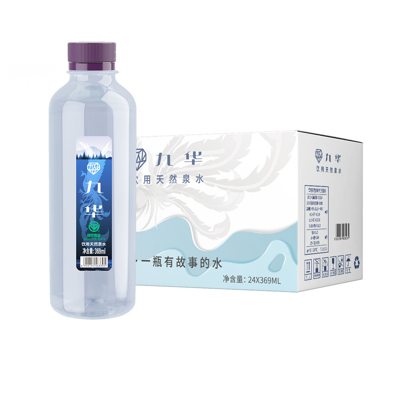 九华山泉水369ml*24瓶天然弱碱性饮用水婴儿水小瓶装矿泉水整箱