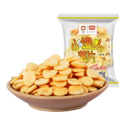 盼盼小馒头薯片原味独立小包装